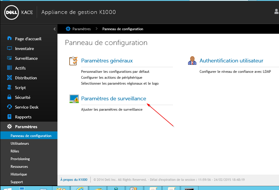Configure Server Monitoring screenshot
